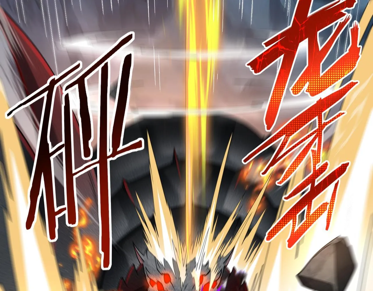 第27话 翡翠祝福47