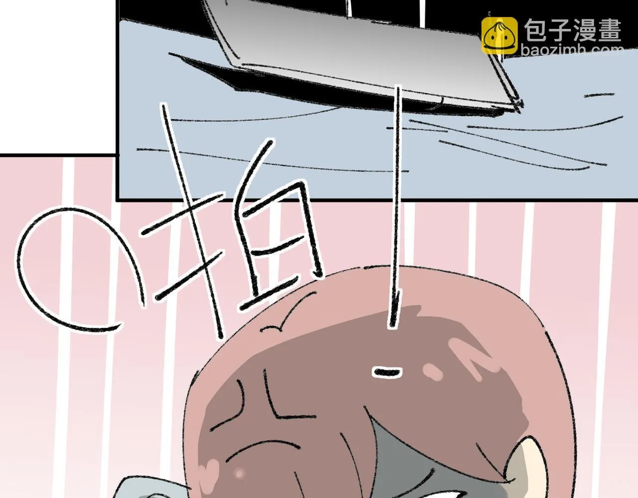 番外 为什么这么短32