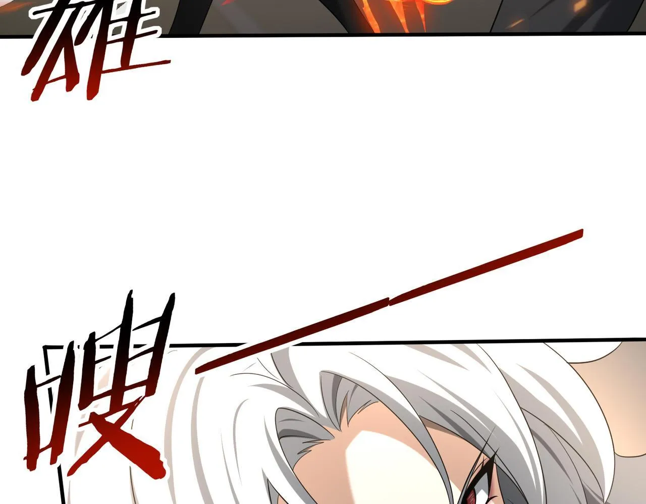 第41话 我可太爱学习了60
