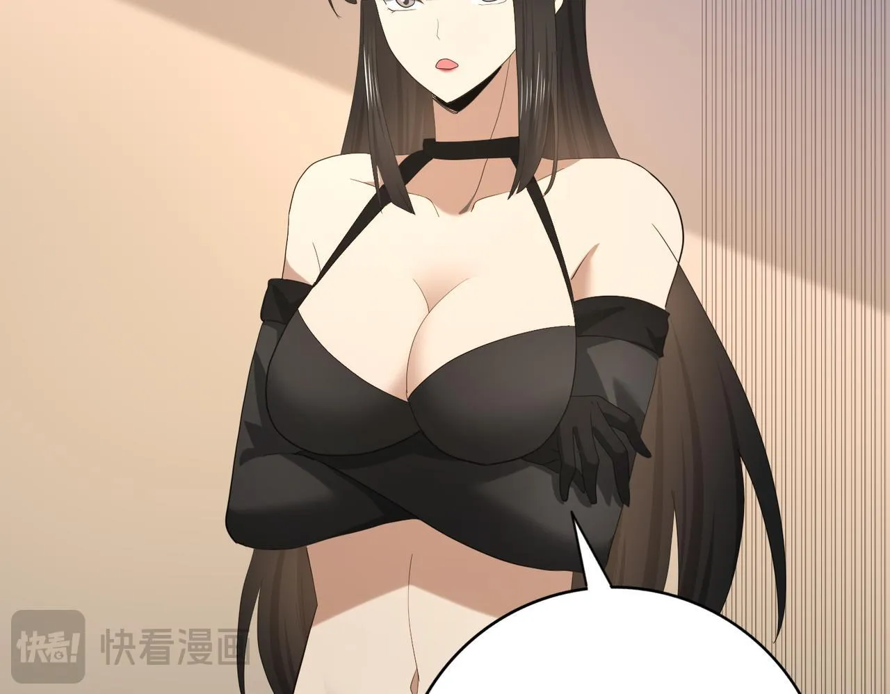 第41话 我可太爱学习了104