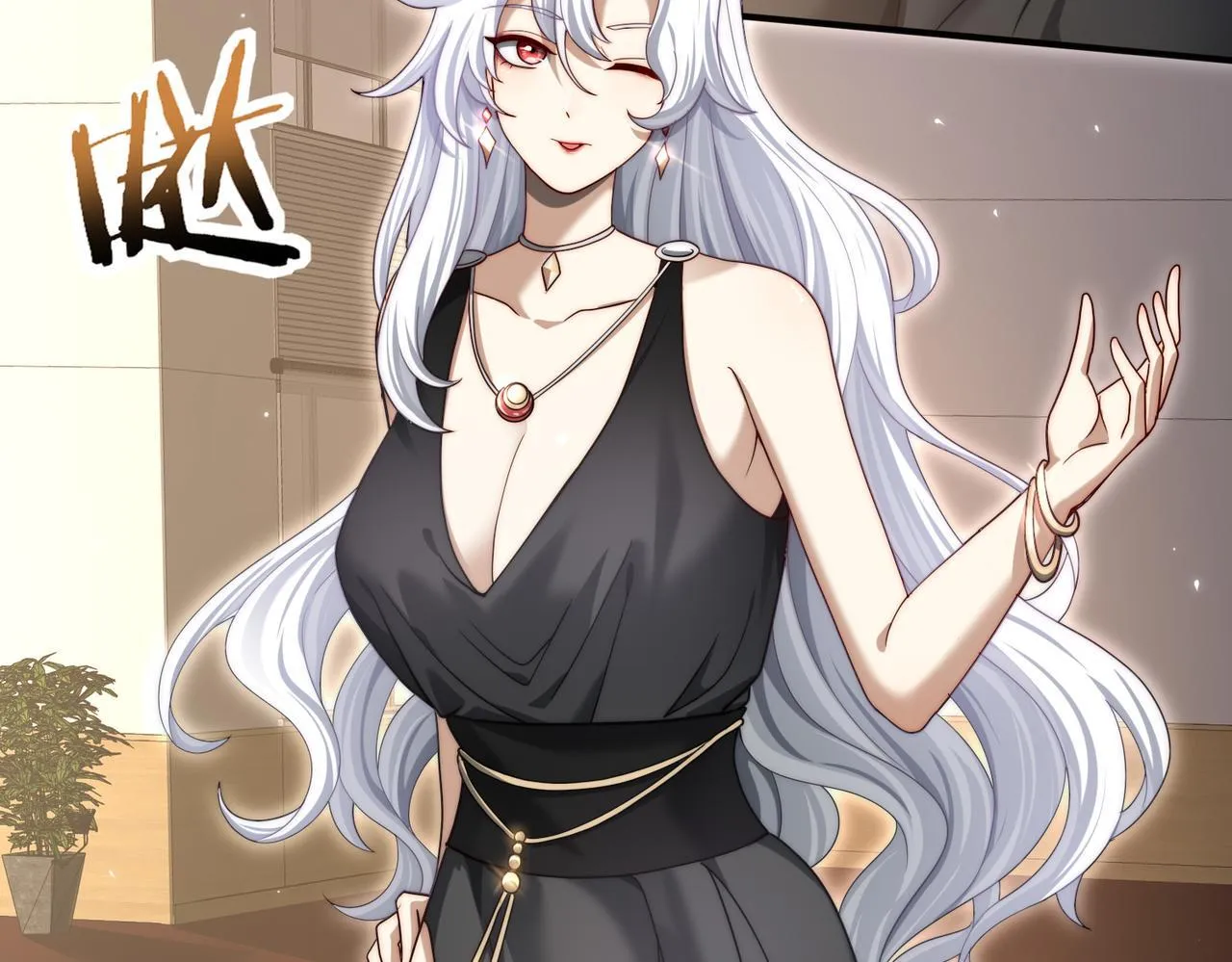 38话 《他是怕了江风云》109