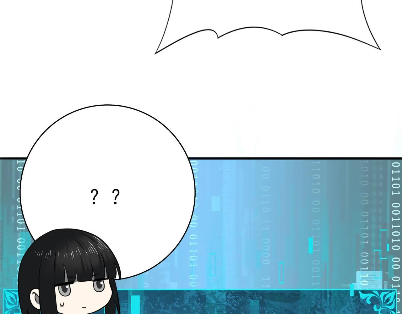 第29话 双子星之战9