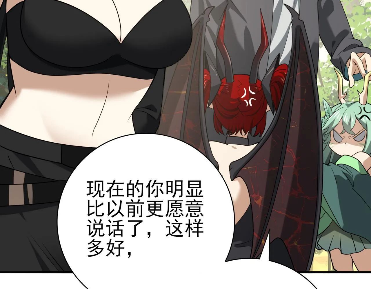 第34话 灵魂之光107