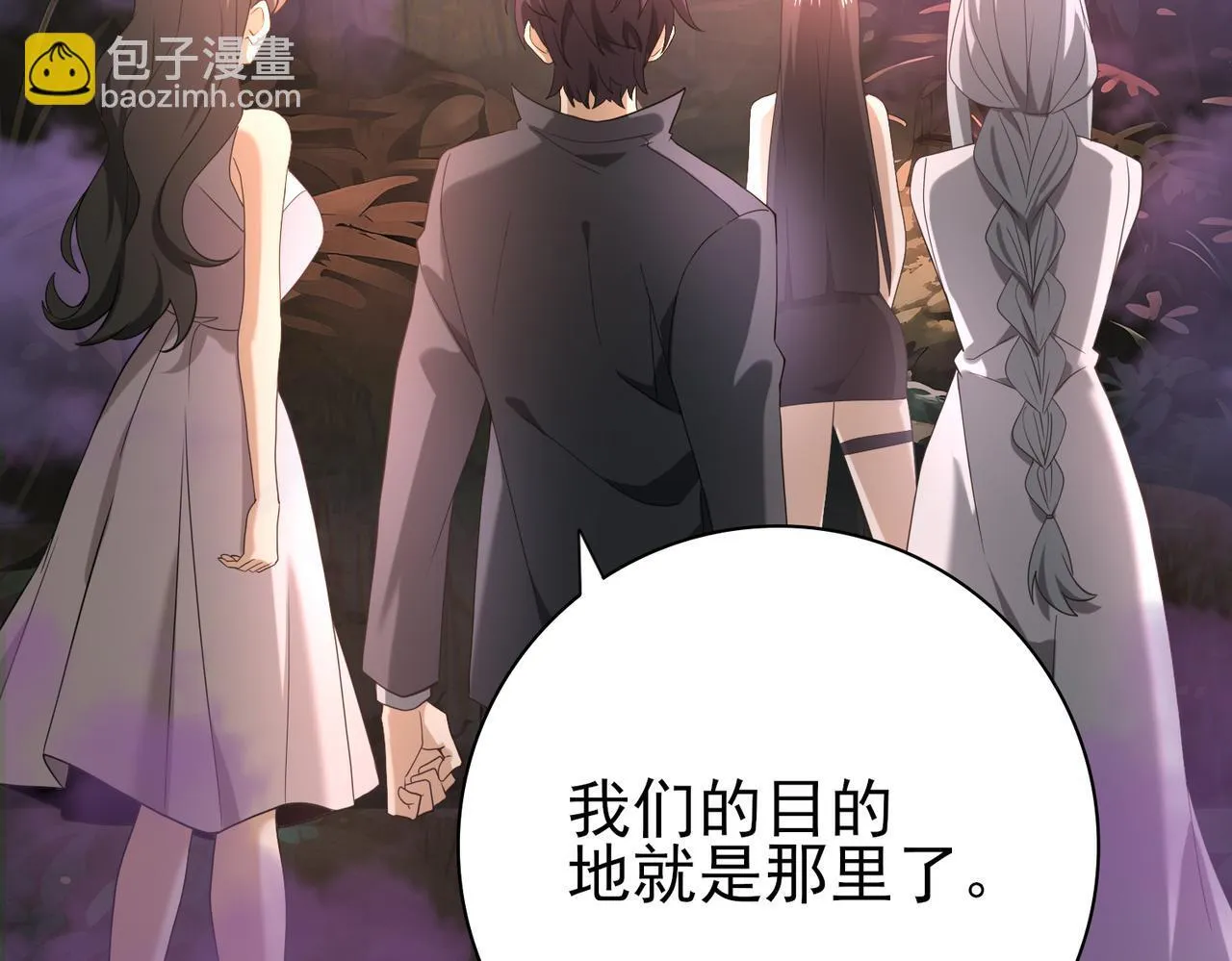 第23话 「13739」109