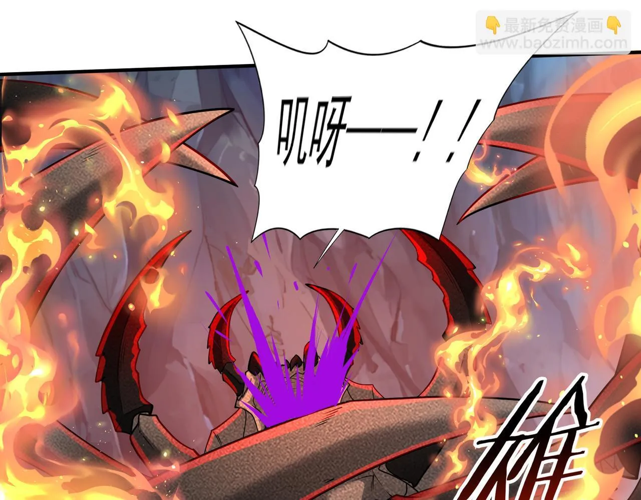 第27话 翡翠祝福37