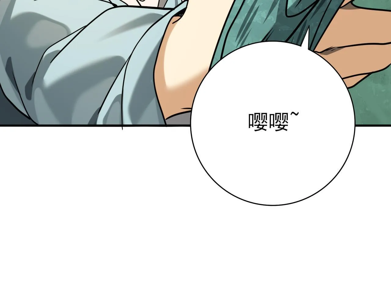 第21话 翡翠的契约140