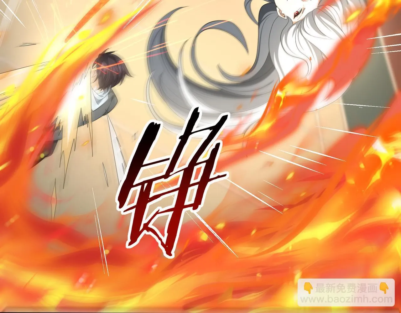 第41话 我可太爱学习了71