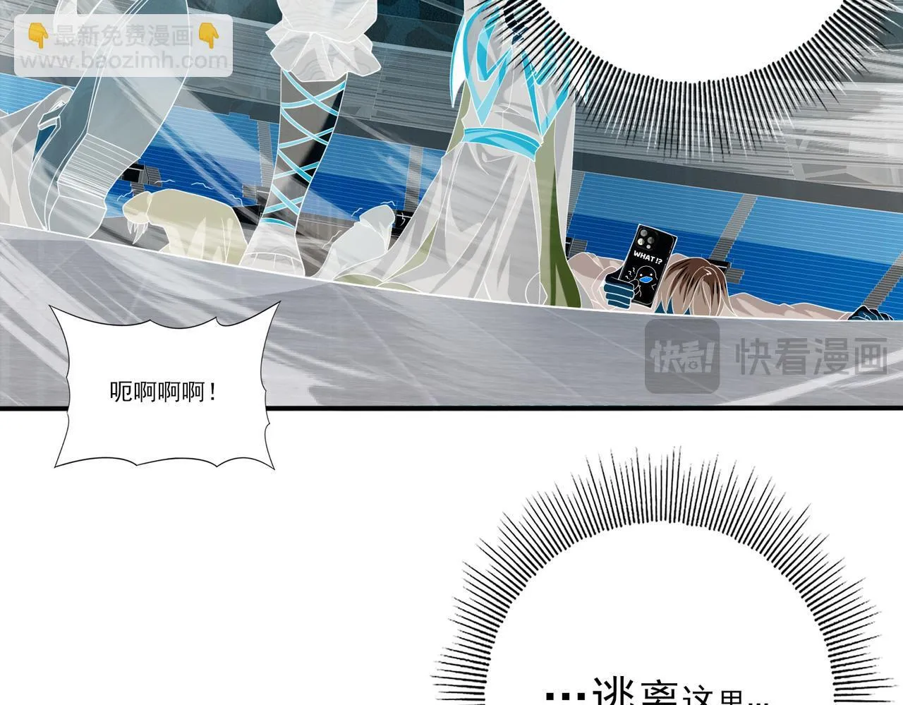 第40话All in123