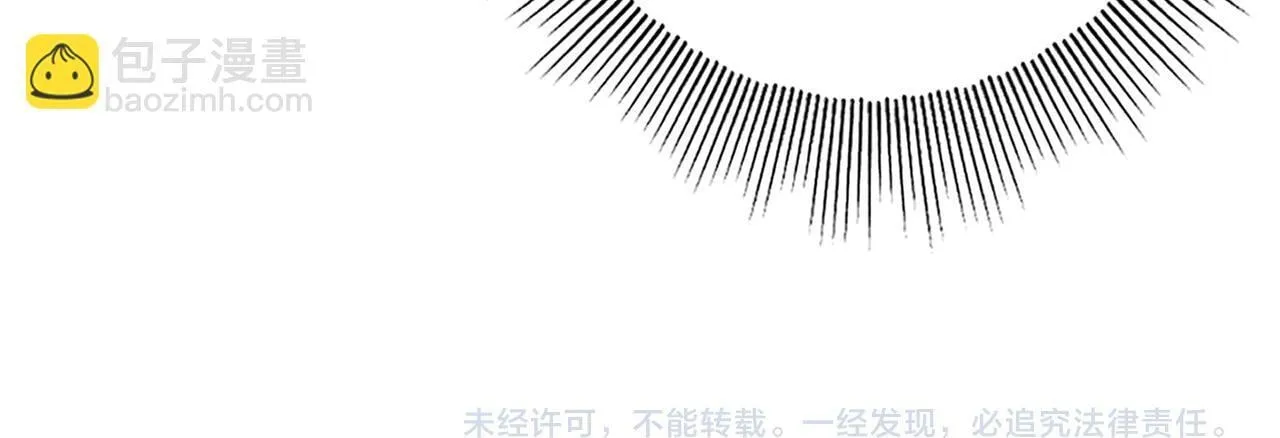 第26话 烈焰与翡翠131