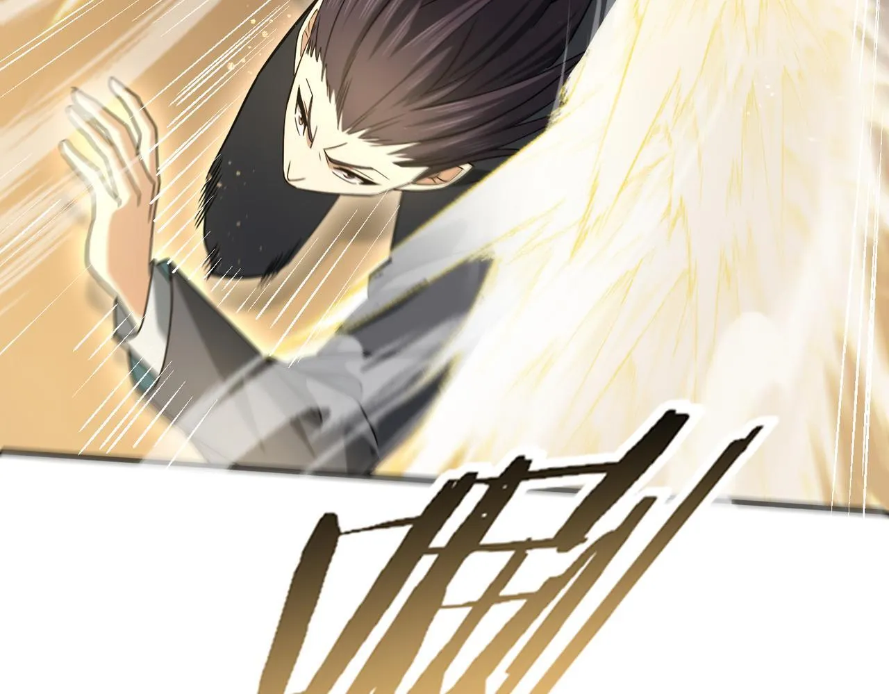第23话 「13739」19