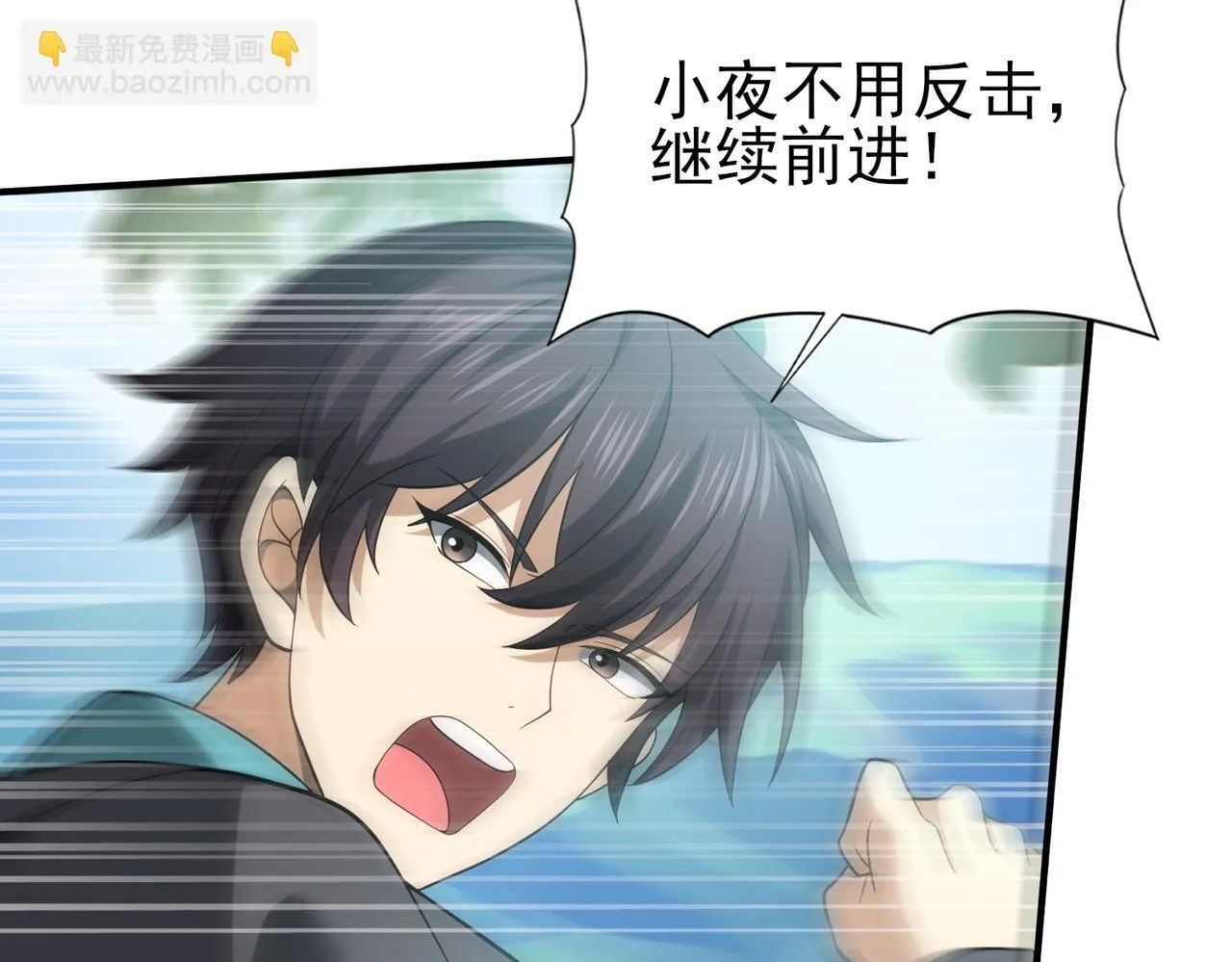 第34话 灵魂之光28