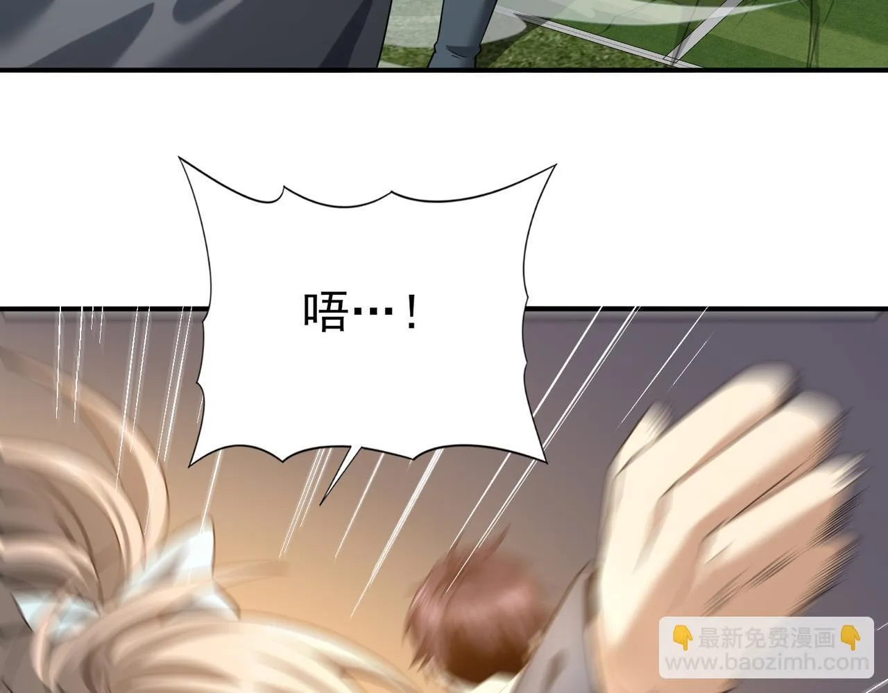 第31话 飞龙陵园6
