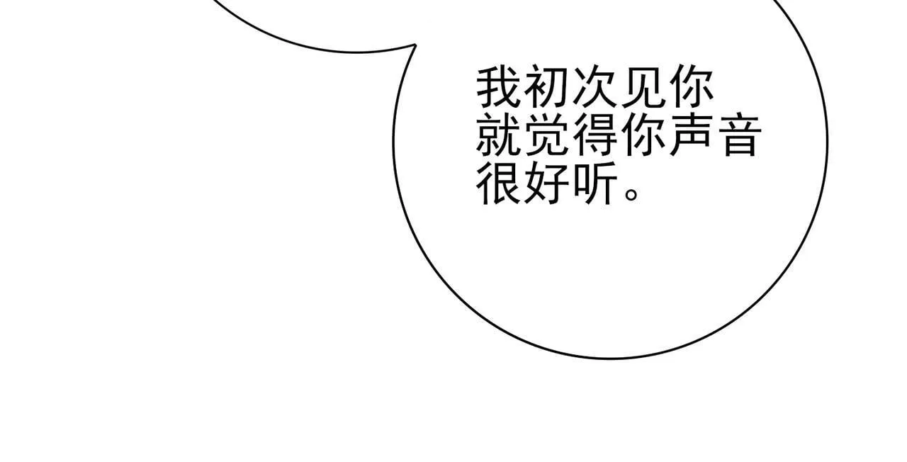 第34话 灵魂之光108