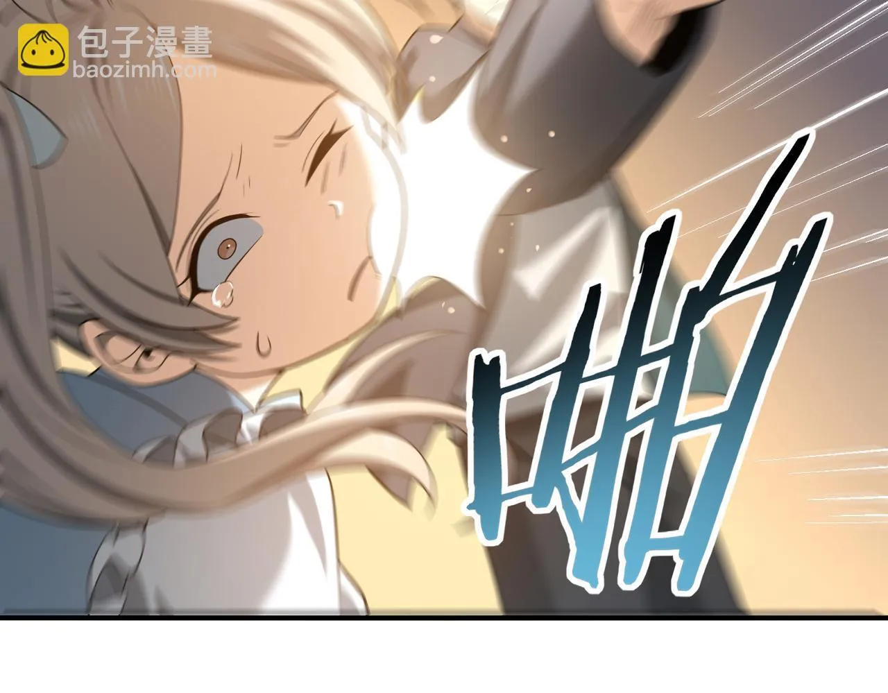 第31话 飞龙陵园7