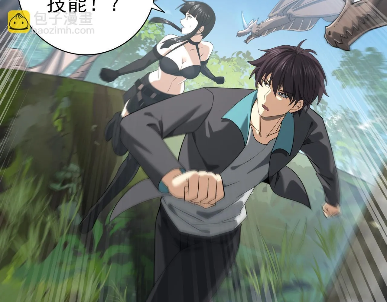 第34话 灵魂之光40
