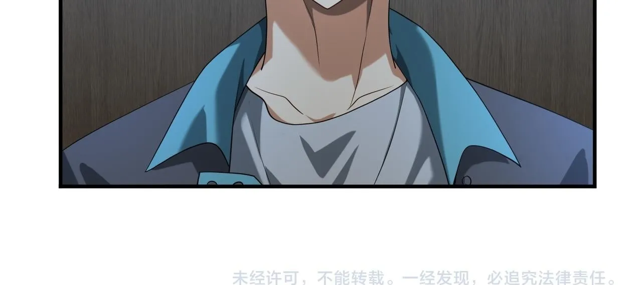 第27话 翡翠祝福112