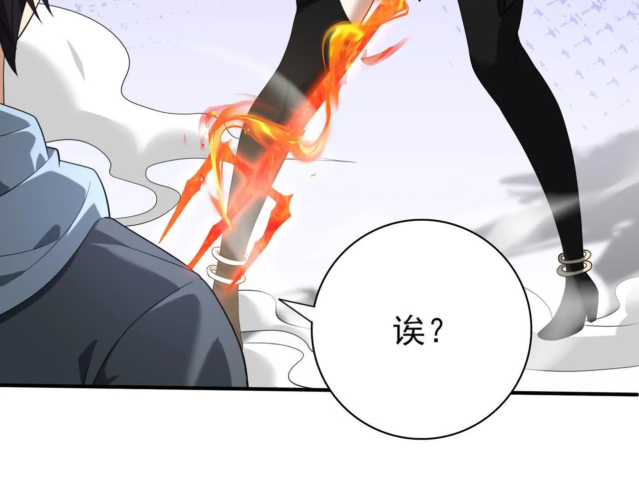 第41话 我可太爱学习了84