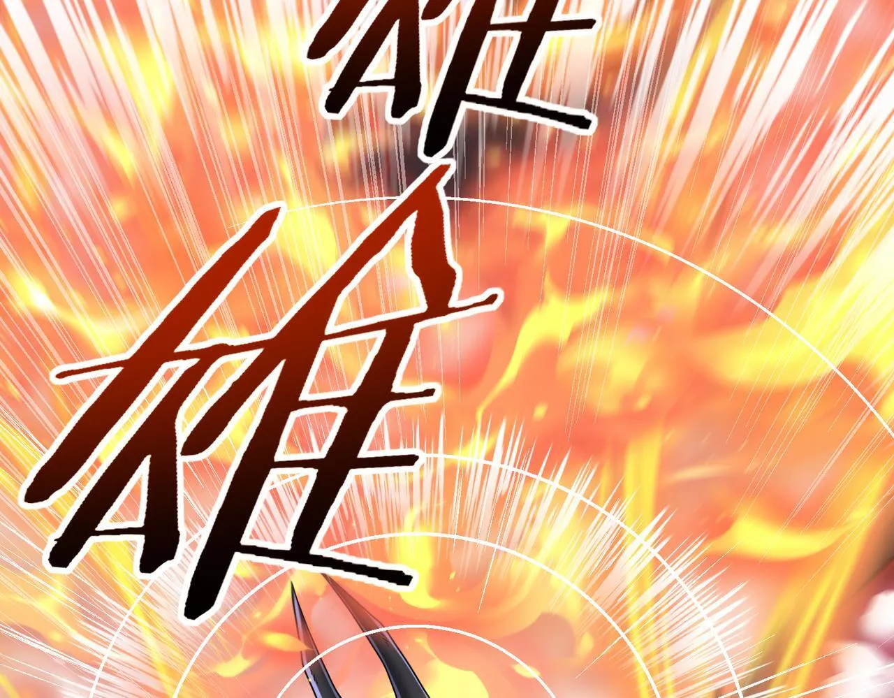 第35话 元素与青铜73