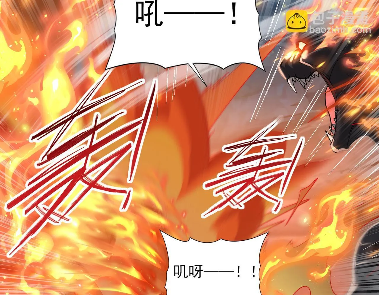 第27话 翡翠祝福32