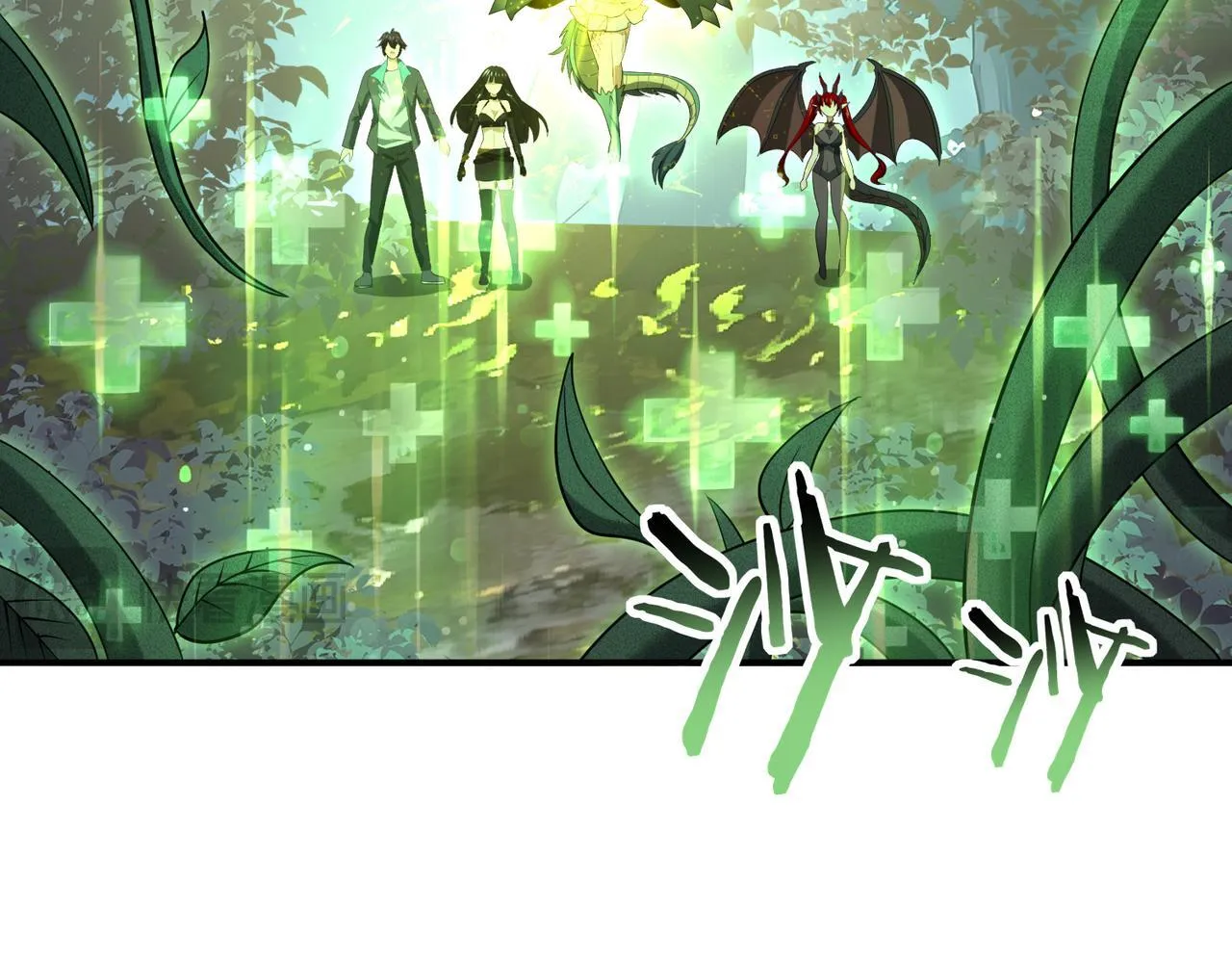 第37话 龙宠的龙宠34
