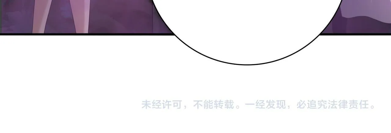 第23话 「13739」110