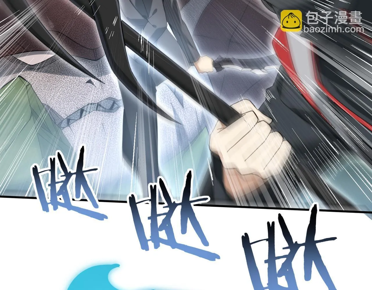 第29话 双子星之战73