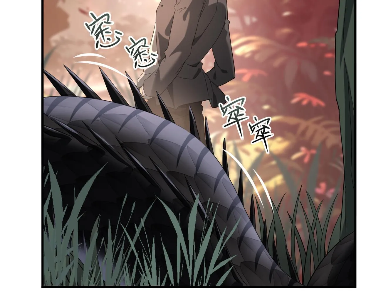 第24话 云北的驭剑士25