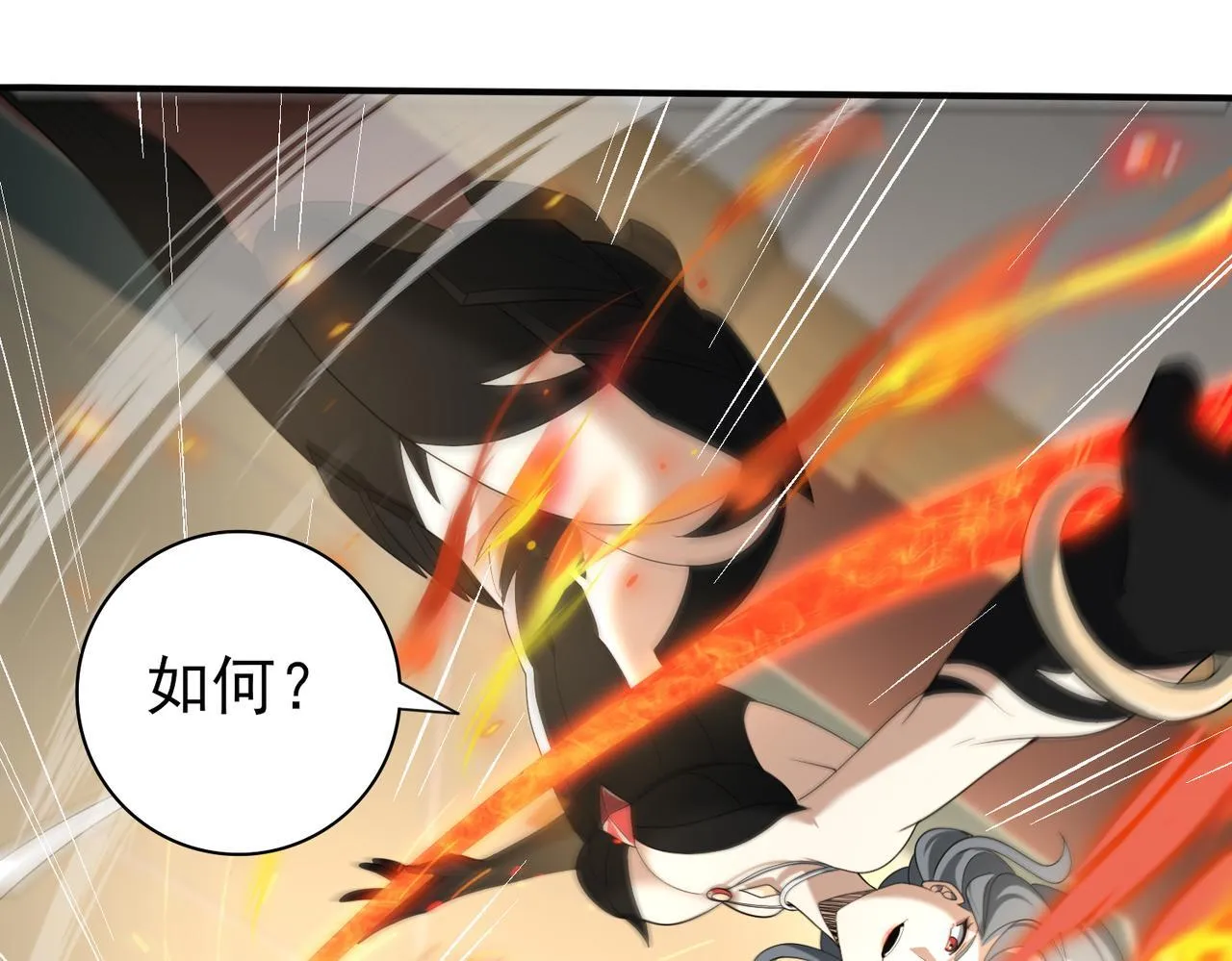第41话 我可太爱学习了70
