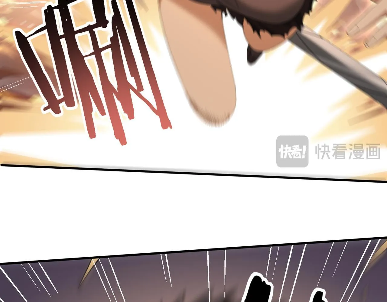 第24话 云北的驭剑士33