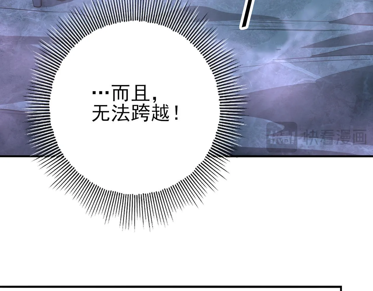 第27话 翡翠祝福68