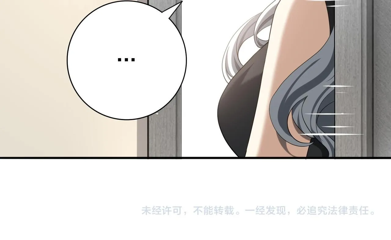 第40话All in146