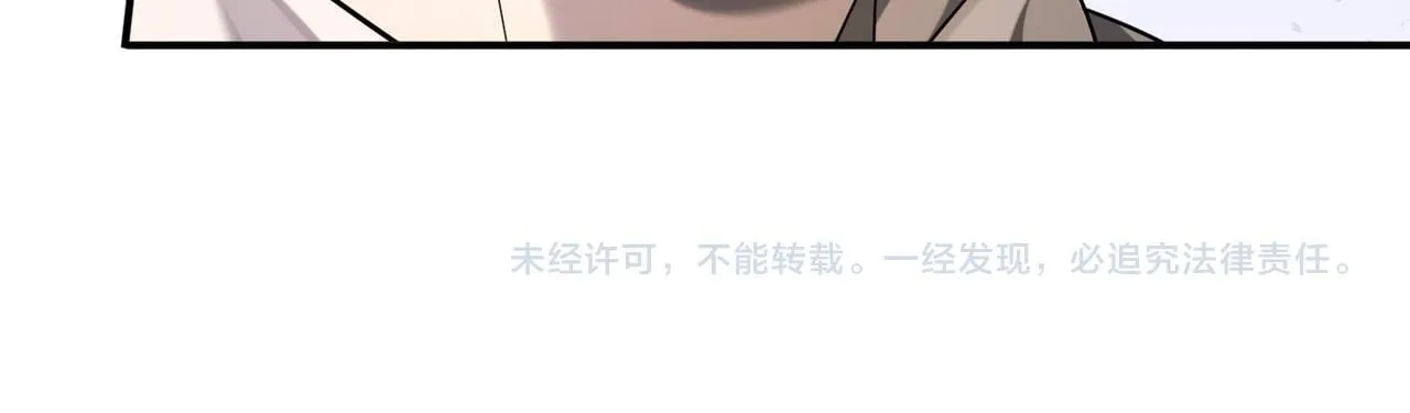 第20话 南省双子星122