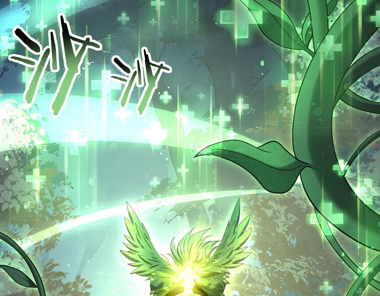 第37话 龙宠的龙宠33