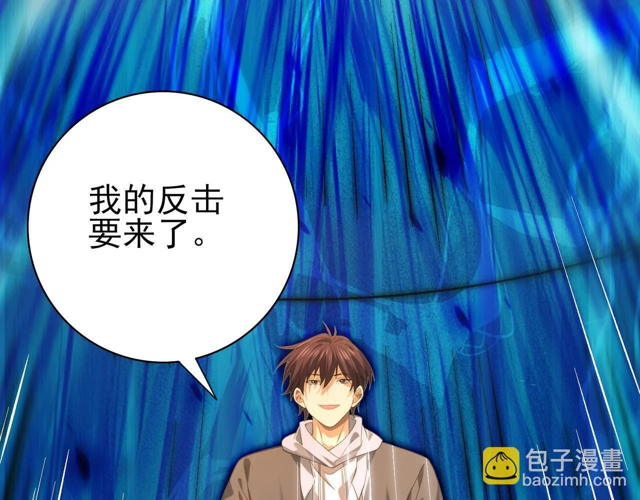 第40话All in116