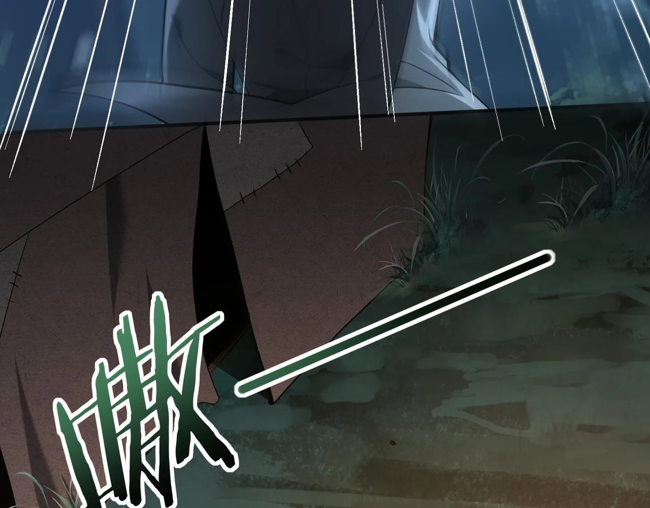 第36话 双生飞龙王19