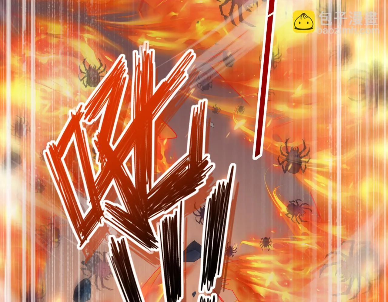第26话 烈焰与翡翠105