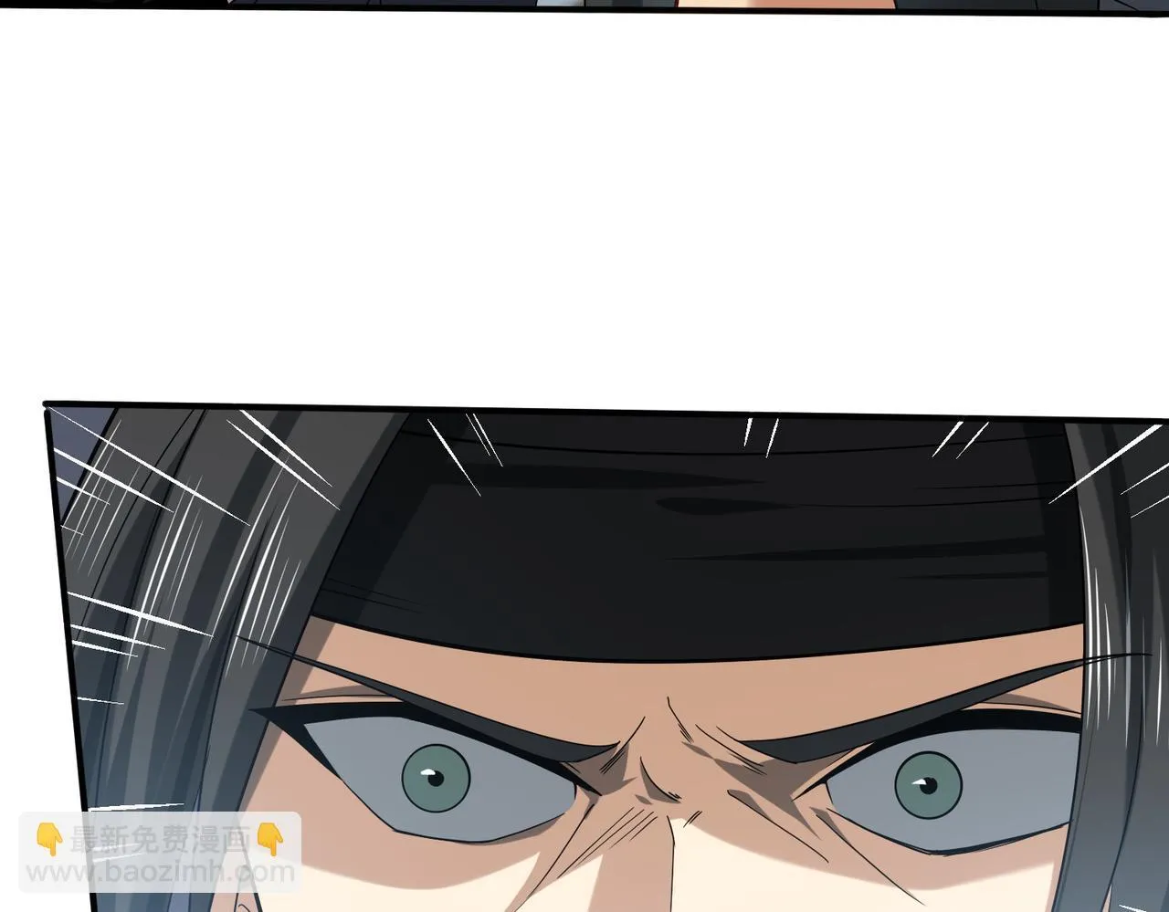 第40话All in41
