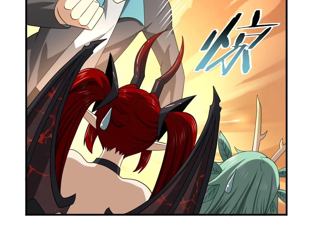 第37话 龙宠的龙宠89