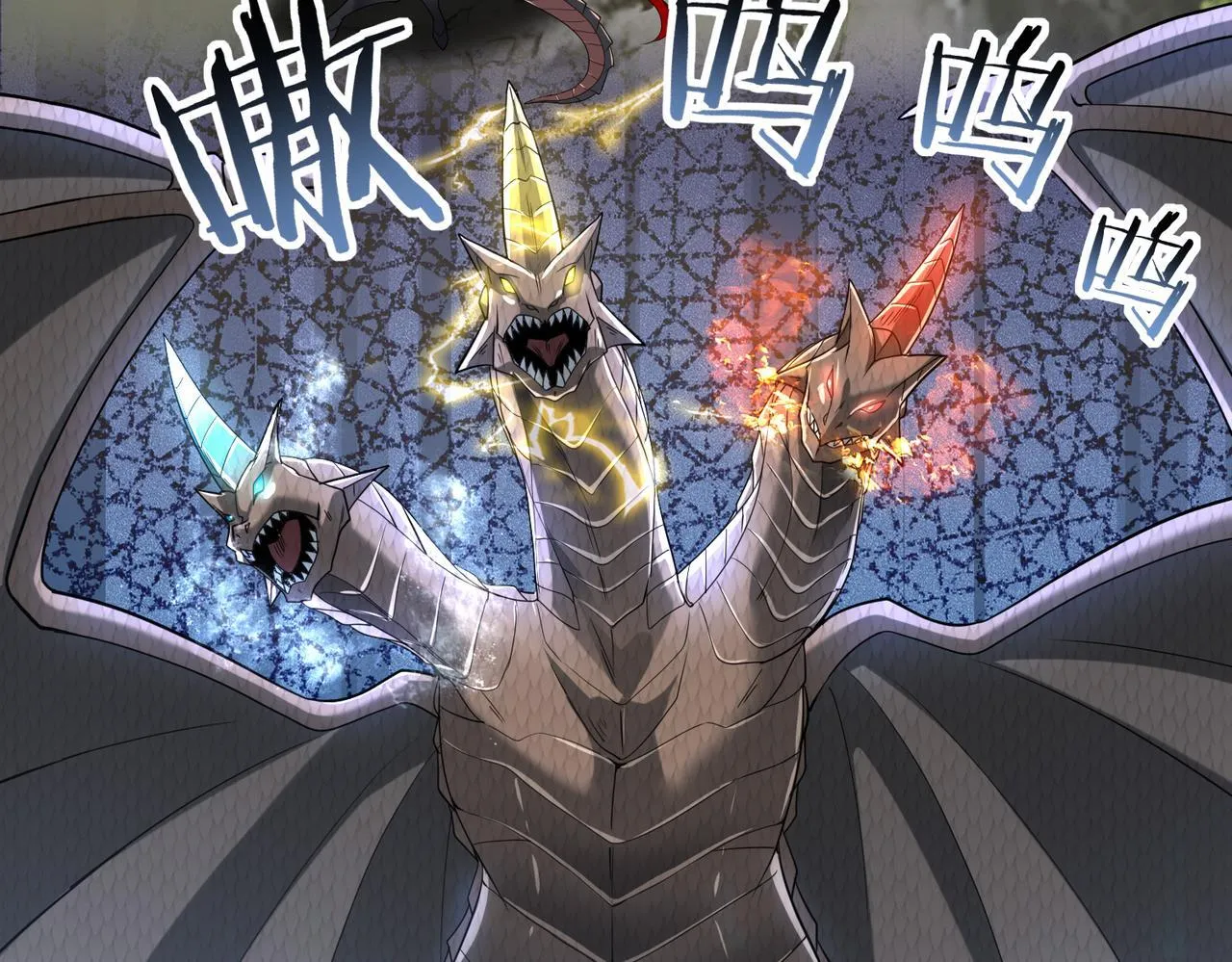 第35话 元素与青铜40