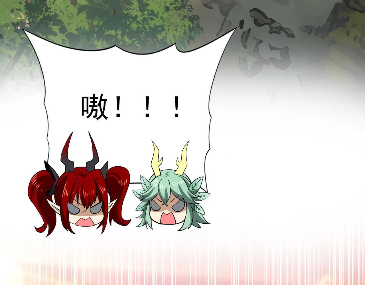 第34话 灵魂之光115