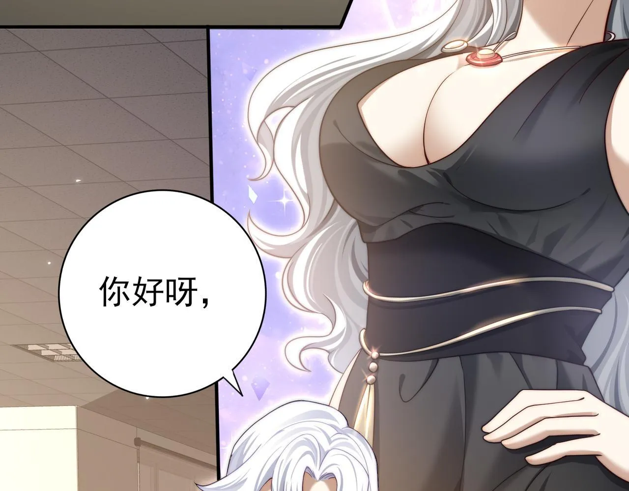 38话 《他是怕了江风云》108
