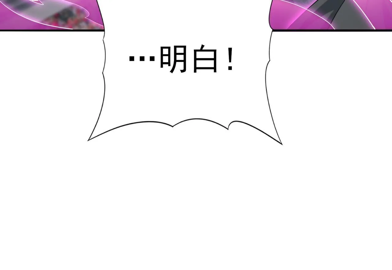 第40话All in35