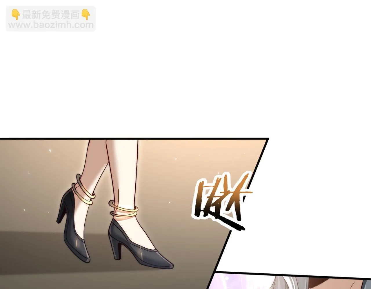 38话 《他是怕了江风云》107