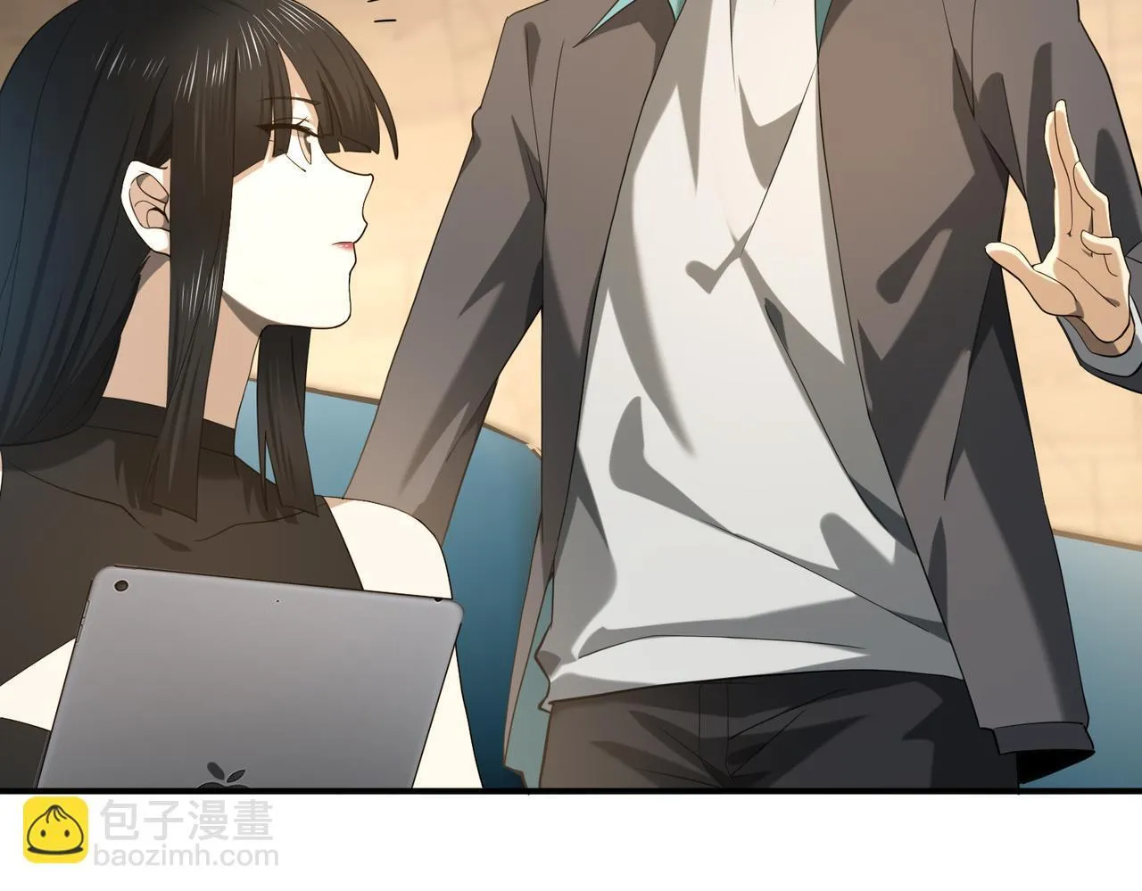 第23话 「13739」76