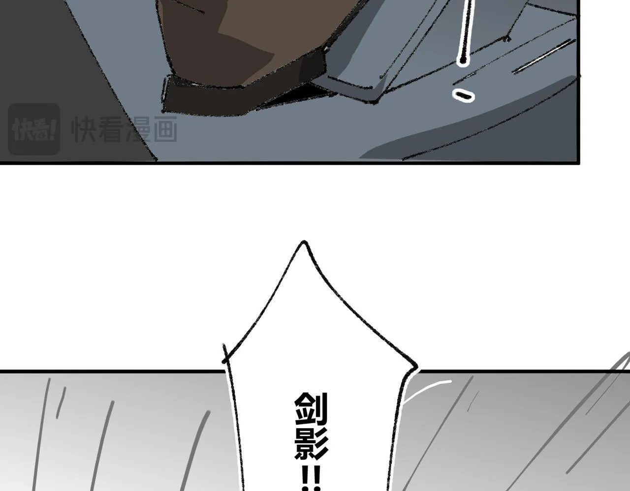 番外 为什么这么短22
