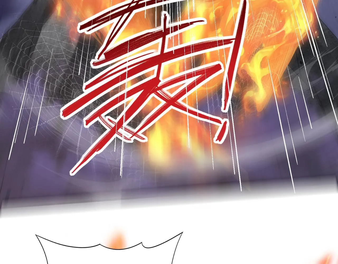 第26话 烈焰与翡翠40