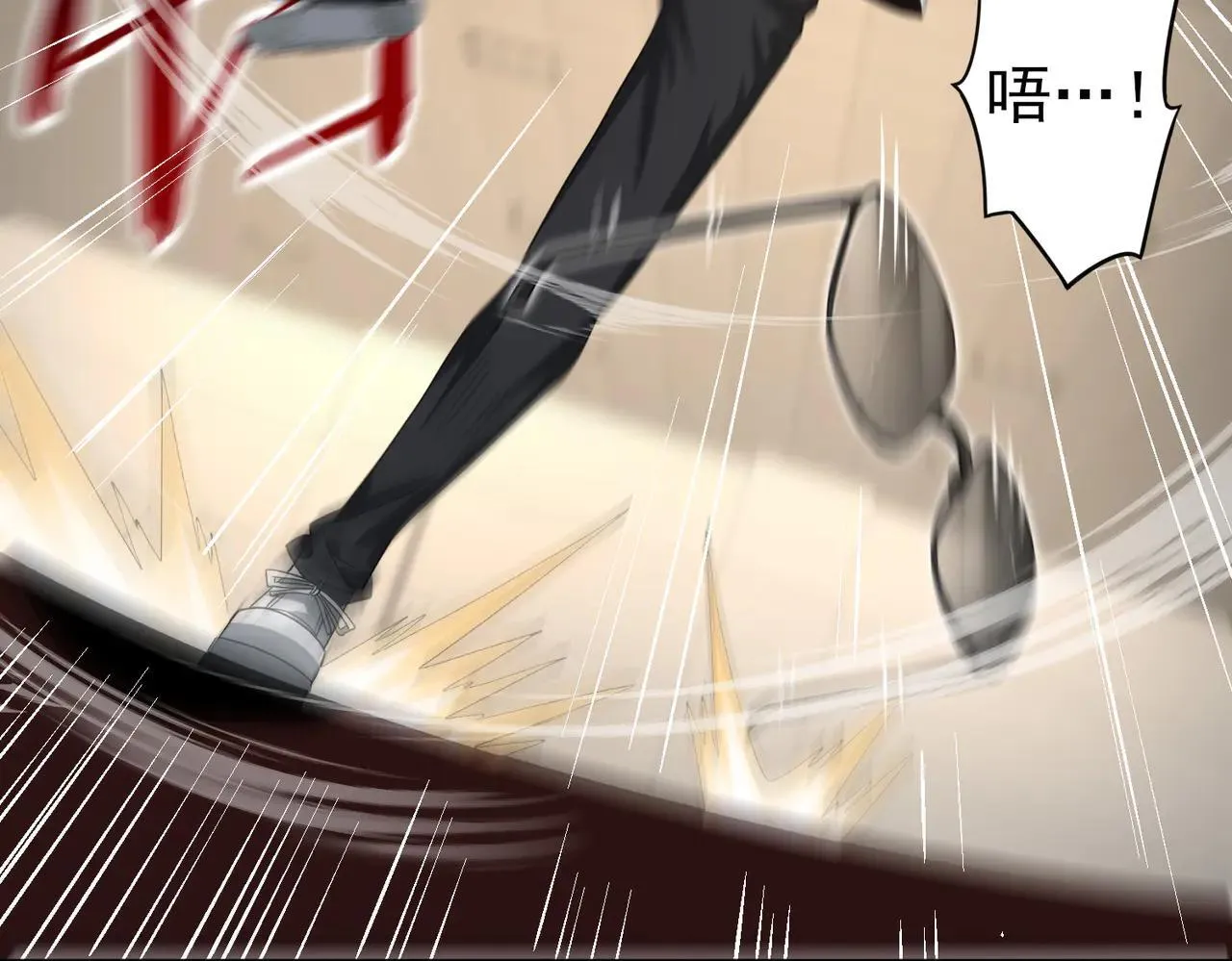 第39话 比风云阁重要的“学姐”65