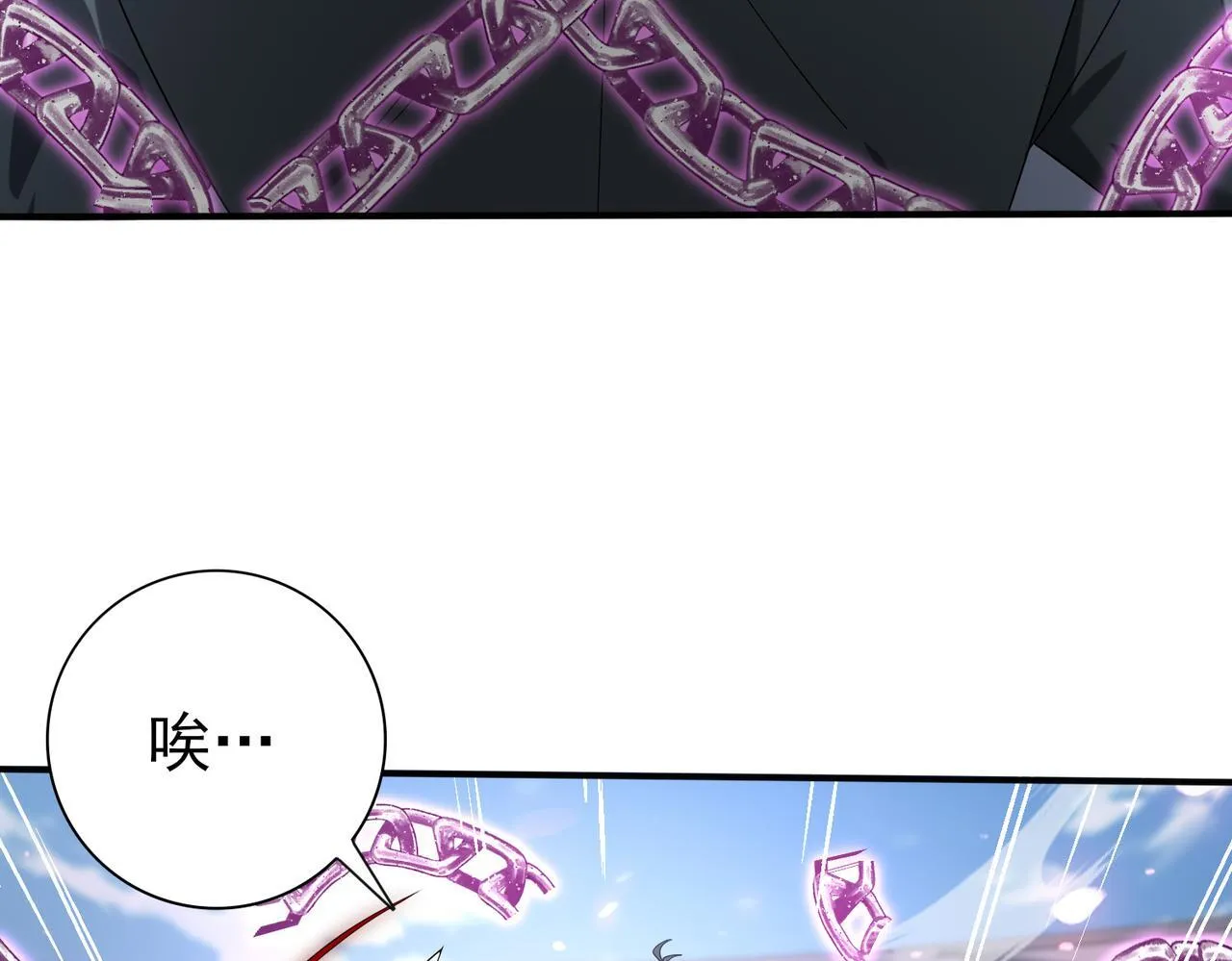 第40话All in51