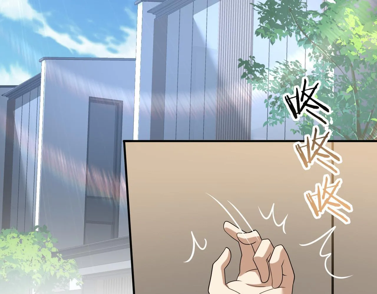 第37话 龙宠的龙宠107
