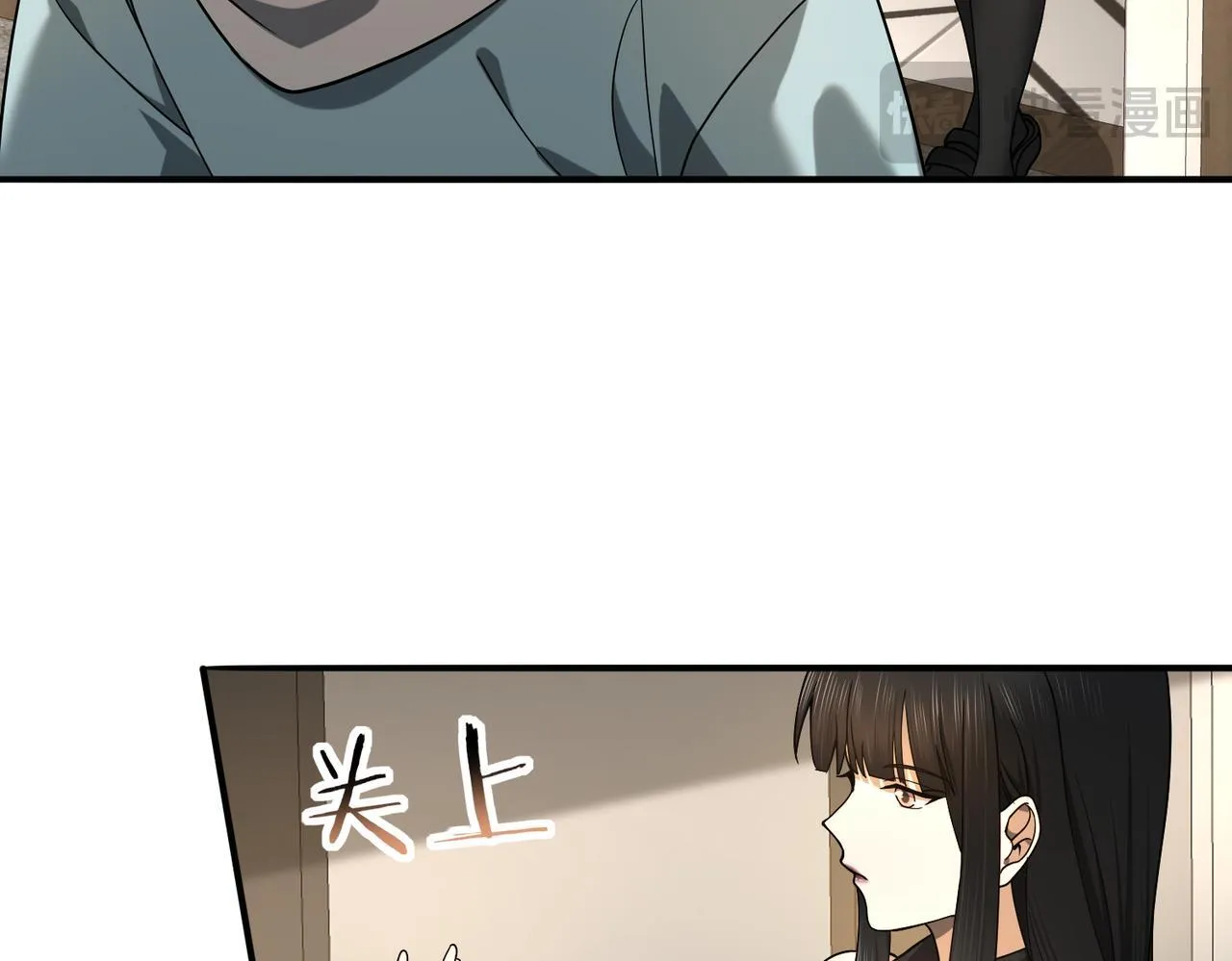 第21话 翡翠的契约82
